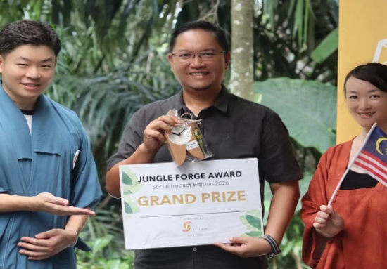 JUNGLE FORGE AWARD – Social Impact Edition が世界的スタートアップメディア e27 に掲載されました
