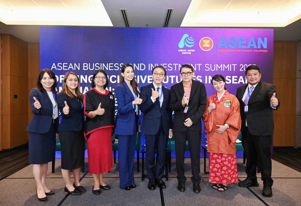 ASEAN 1025 6